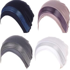 الحجاب الداخلية للنساء المسلمات، تُلبس تحت الوشاح، وتُستخدم كغطاء للشعر أو غطاء